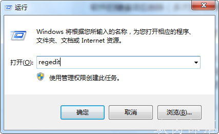 如何用Windows自带的工具删除软件  用Windows自带的工具卸载软件的方法01